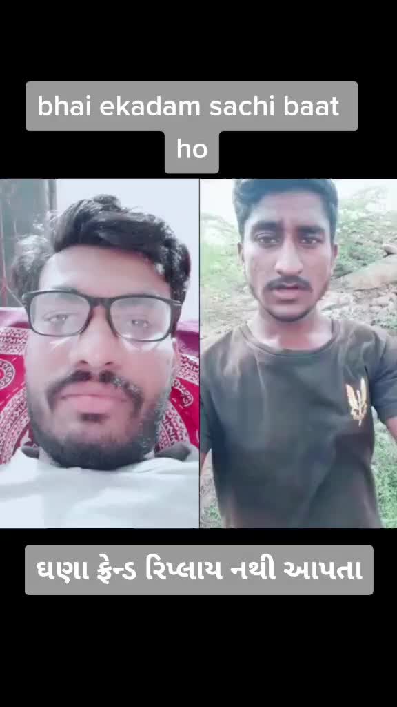 @🙏🙏જય માતાજી🙏🙏