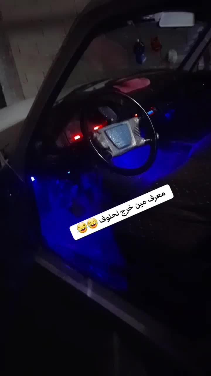 @💚المسيلي💚