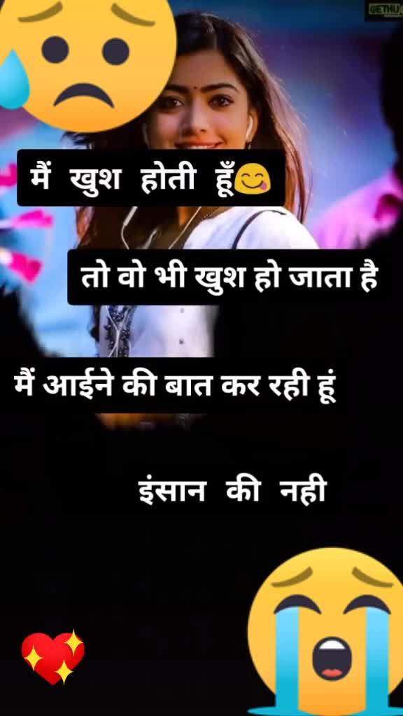 @bind@@s gujj@ri