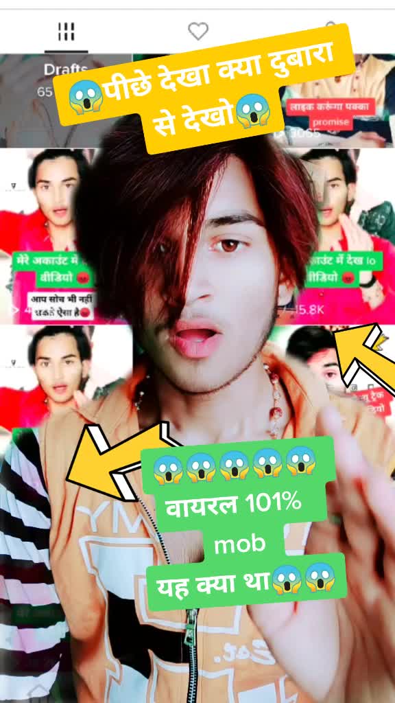 @👑Official_Boy_(abhi)