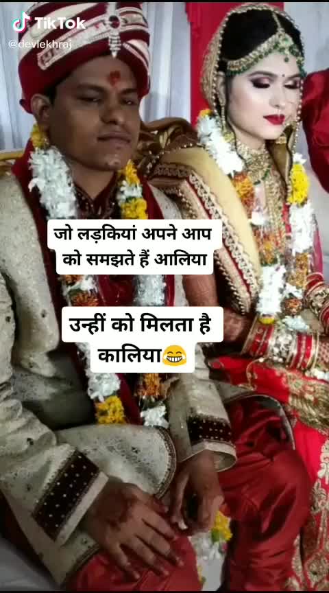 @Suraj