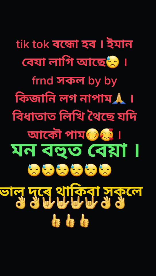 @❤jumi priya❤