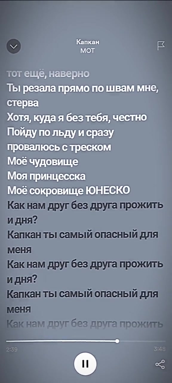 @ot.musik