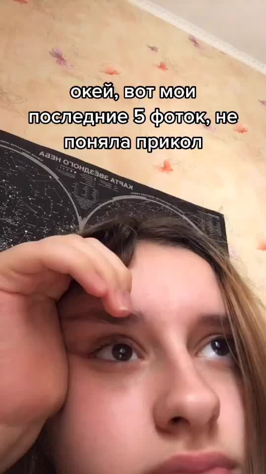@ari