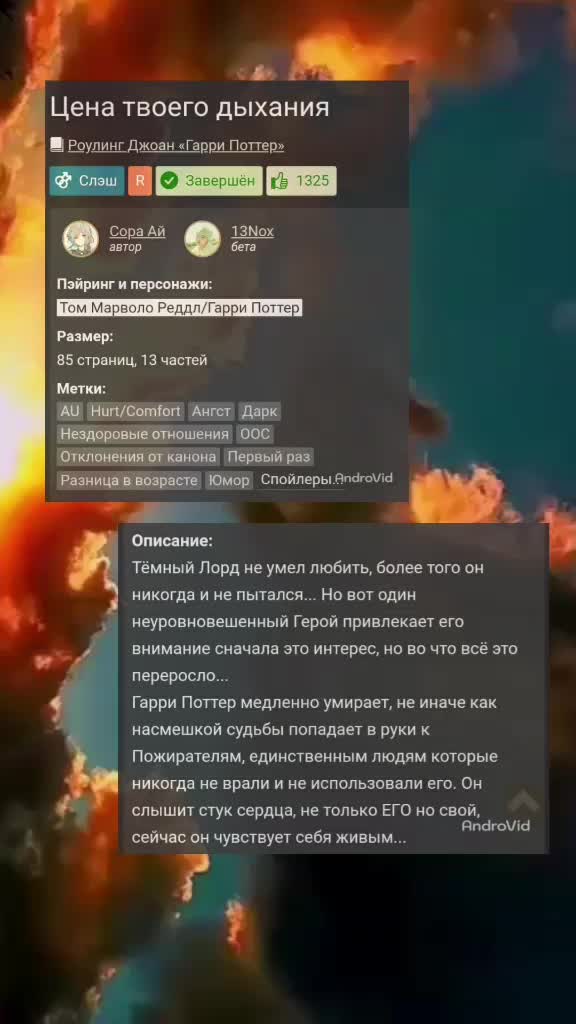 @Diano4ka