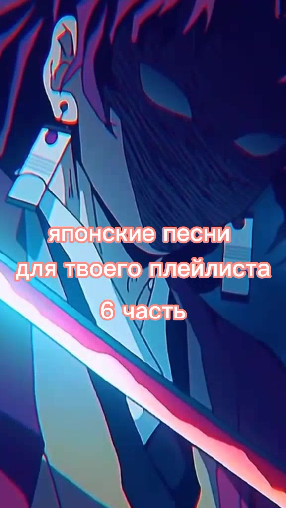@🛐ᴀᴋᴀᴋᴜ🛐