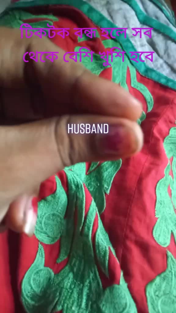 @piyali Karmakar
