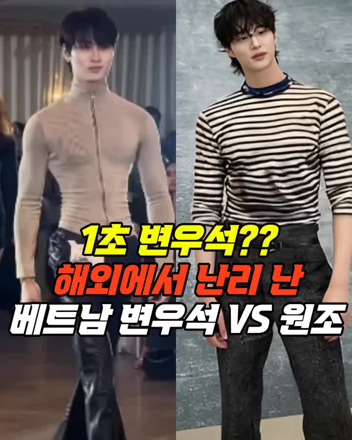 @byeon_