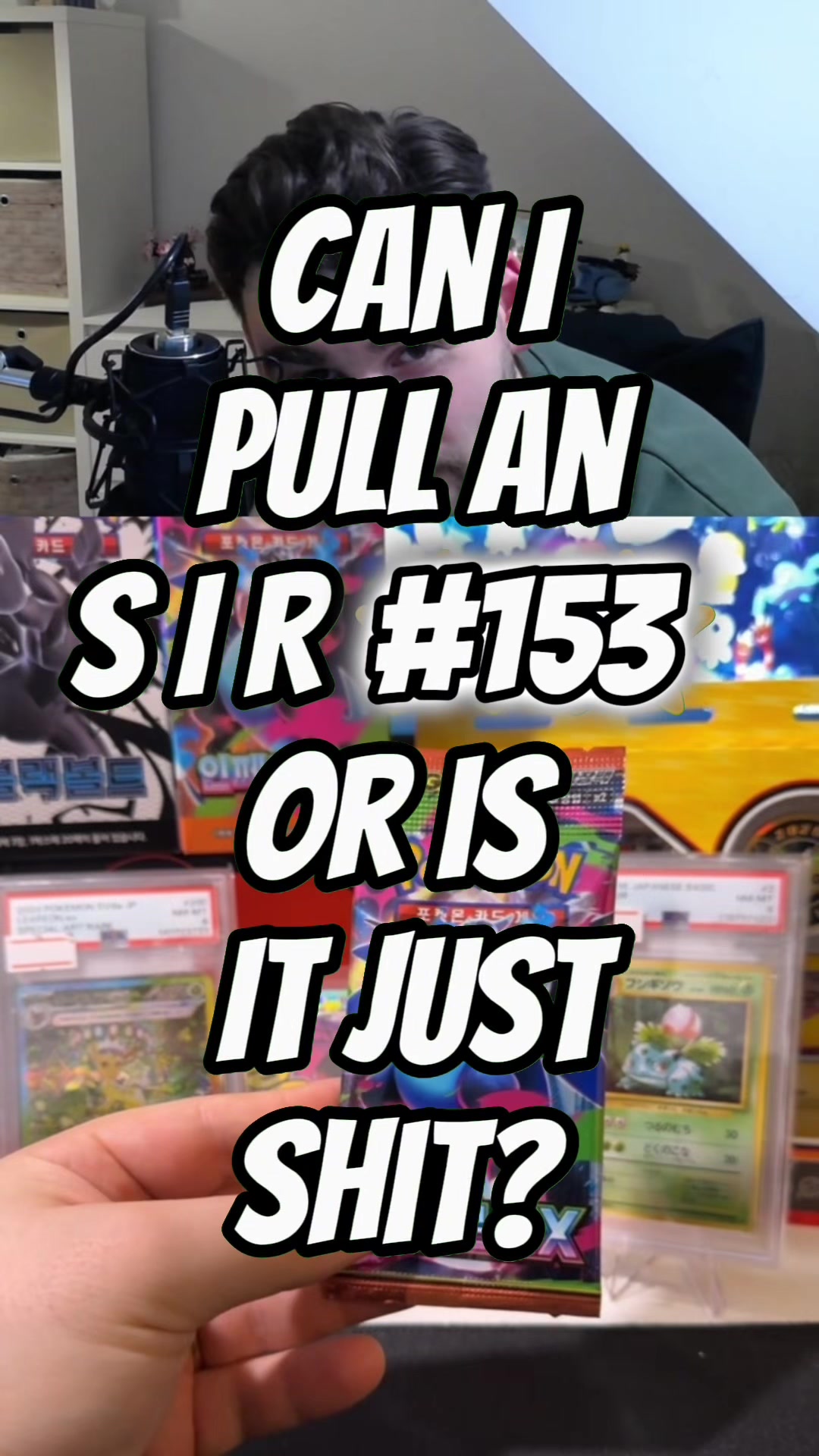 @T1MTHESTON3