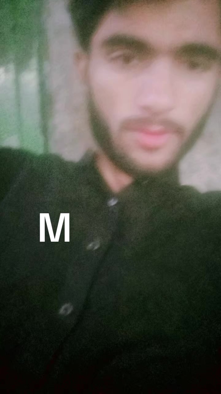 @ز خمی امان