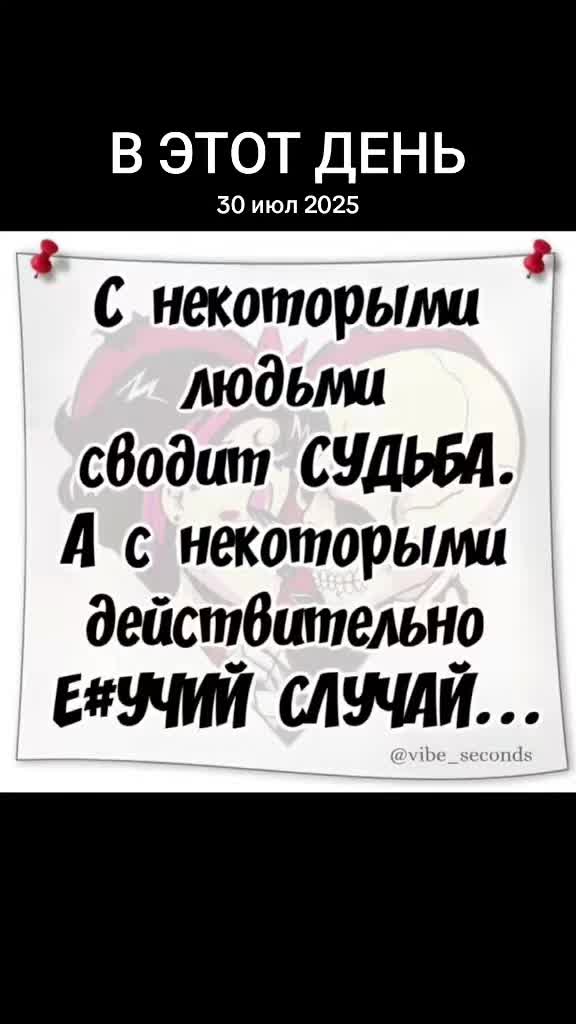 @Natik🇬🇧🇱🇻🇬🇧