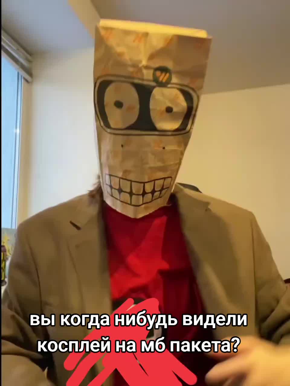 @тгк: даня кашамалашова