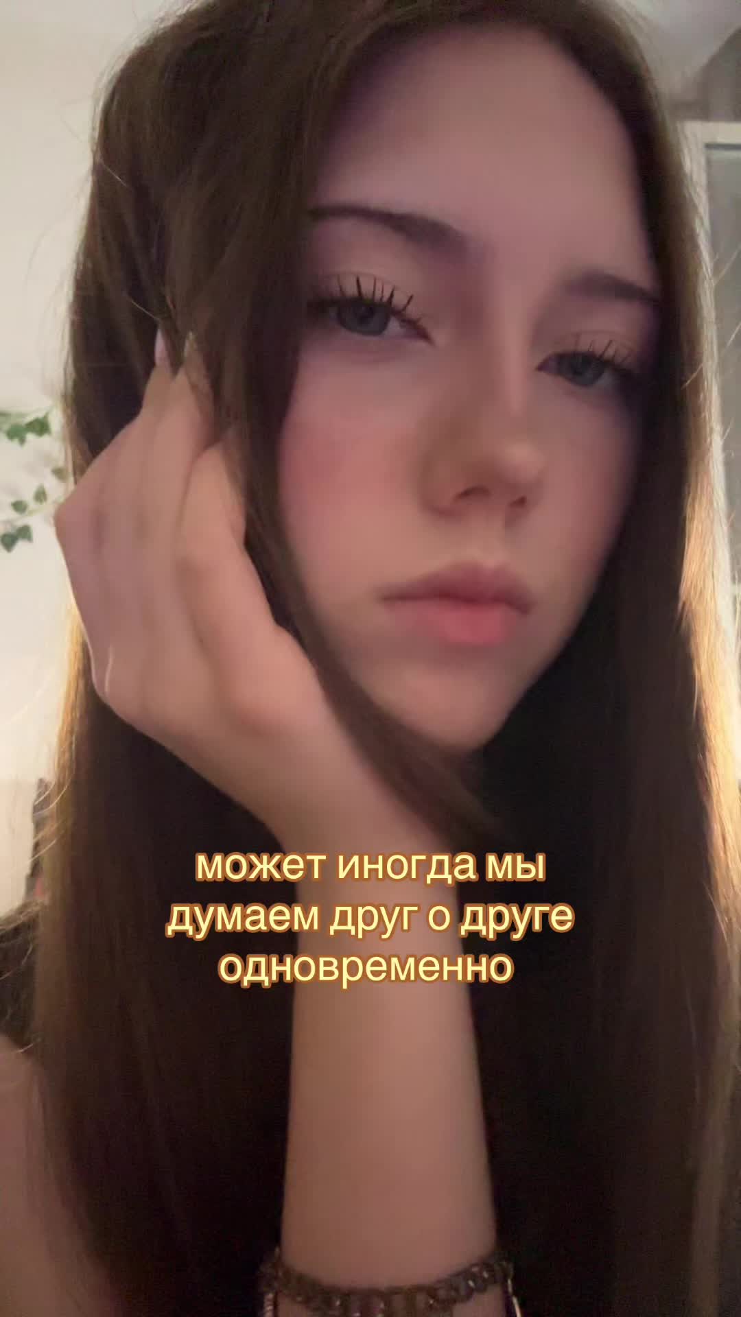 @mashusik😛