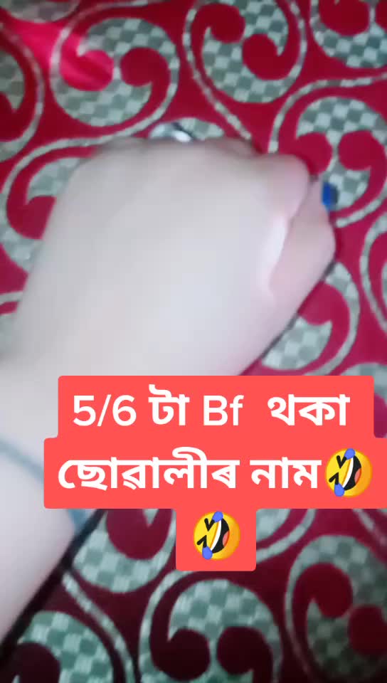 @Jaya Das(ZG)❤❤