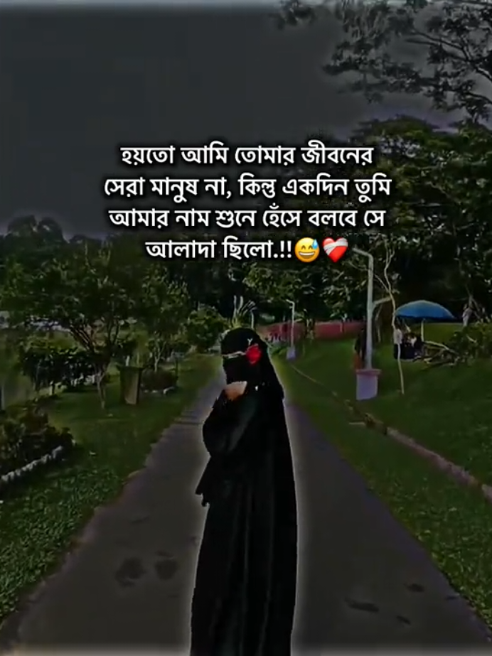 @đđđŗđĸđĻ đđđĸđ˛đ:)âī¸â°ī¸