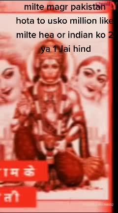 @DJ ALOK LOVER JAYANT