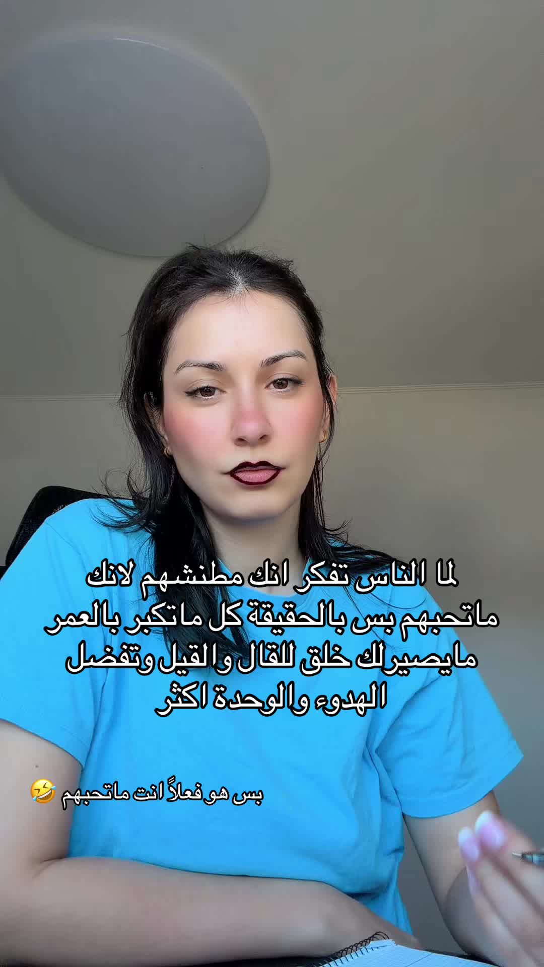 @Nadwah