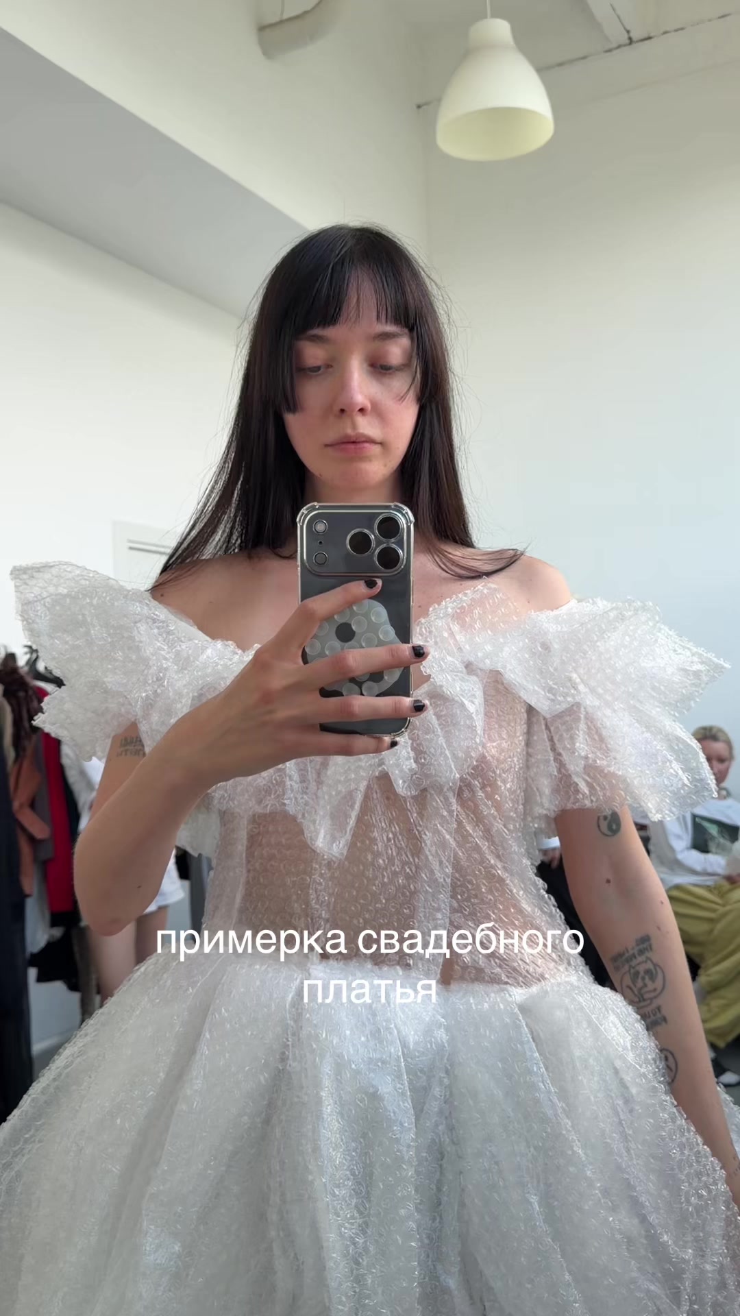 @ева мирель