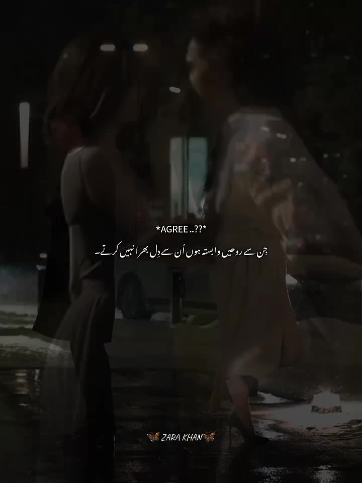 @🌺 سکونِ قلب 🥀📚✨