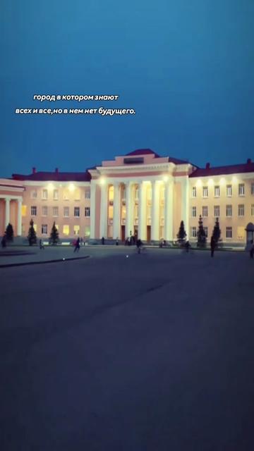 @черешняя