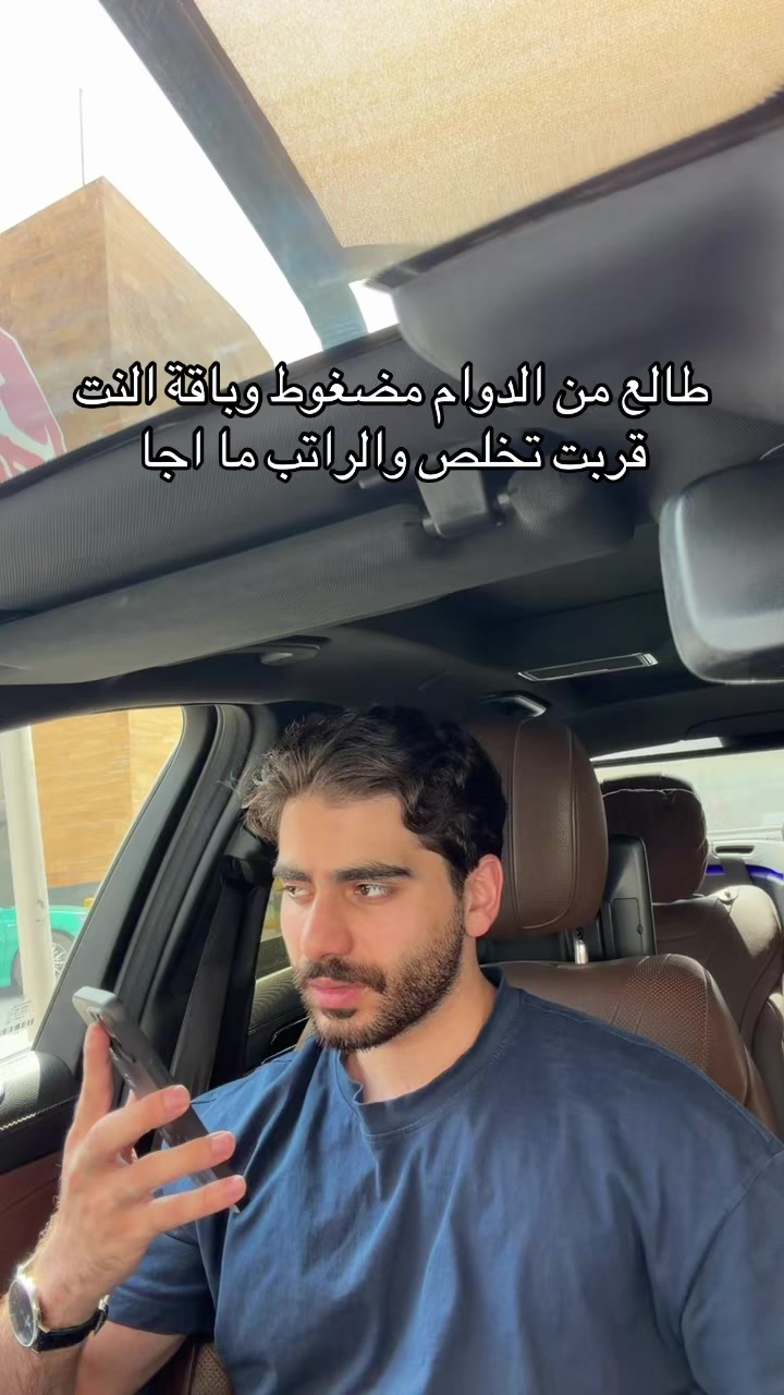@laimounnn