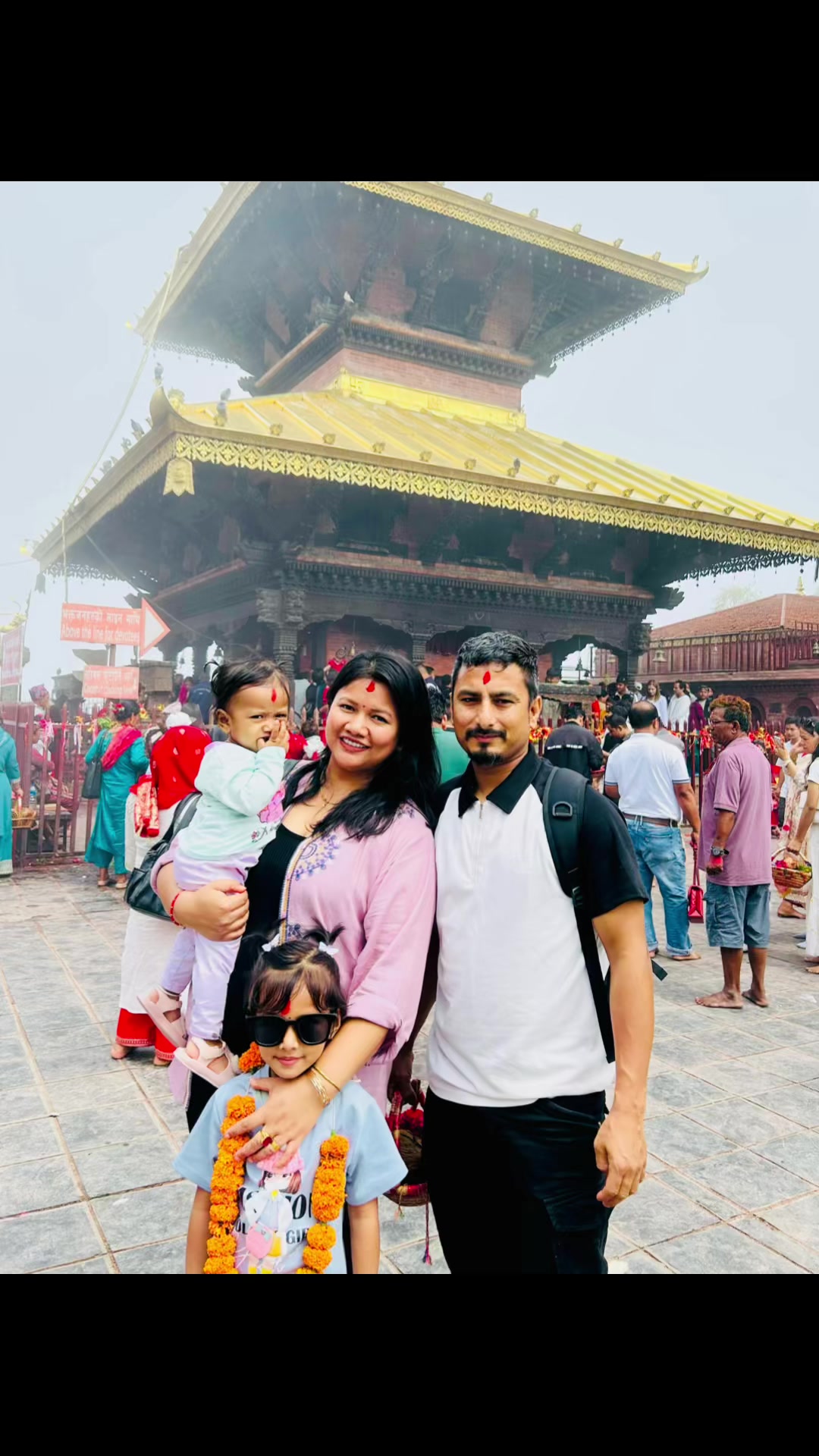 @Smrity Shrestha