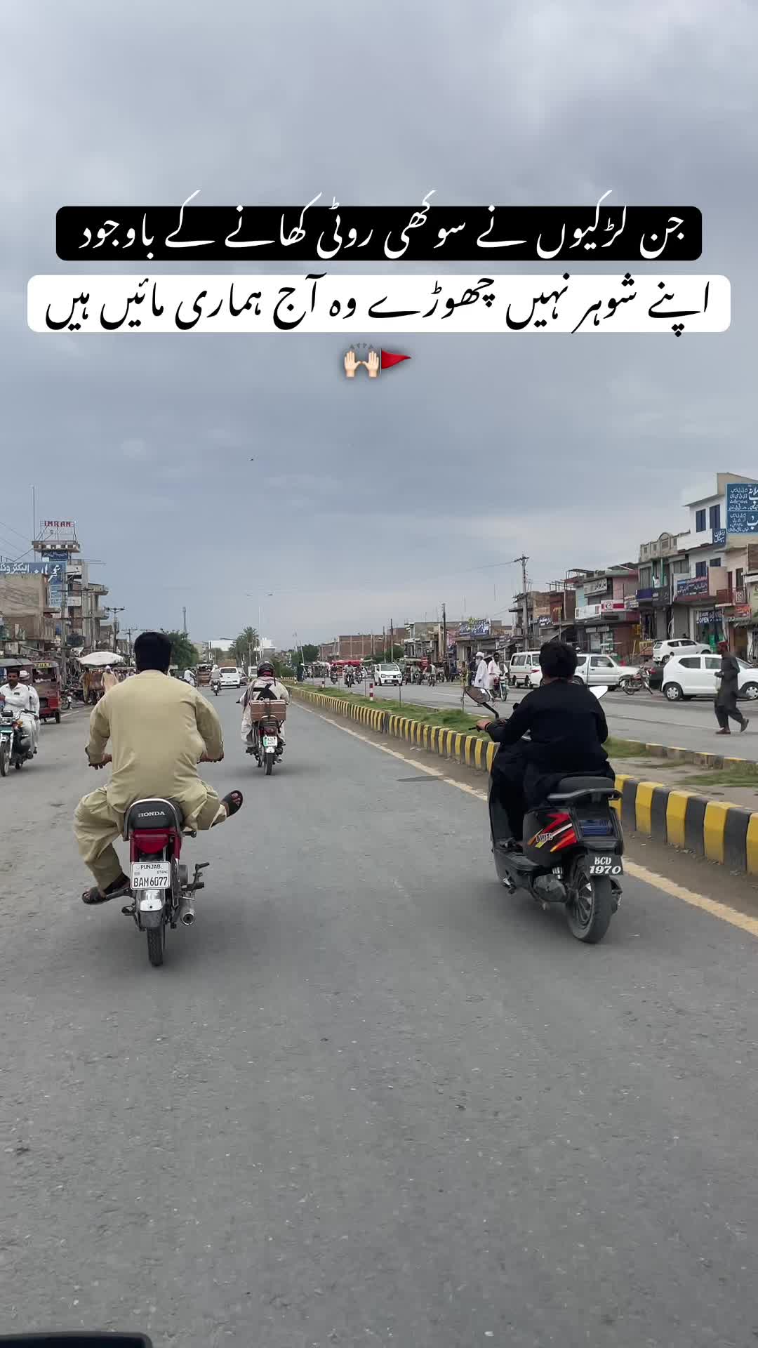 @رحمانی 🪐