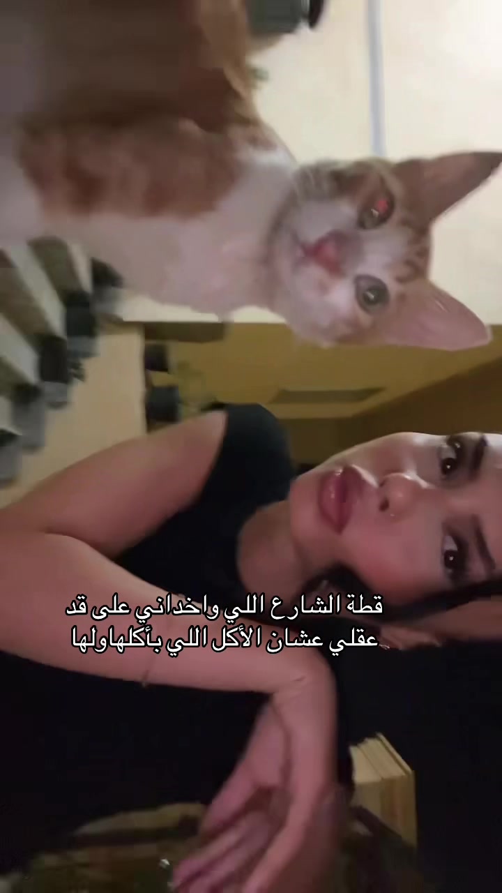 @إلـمـــا