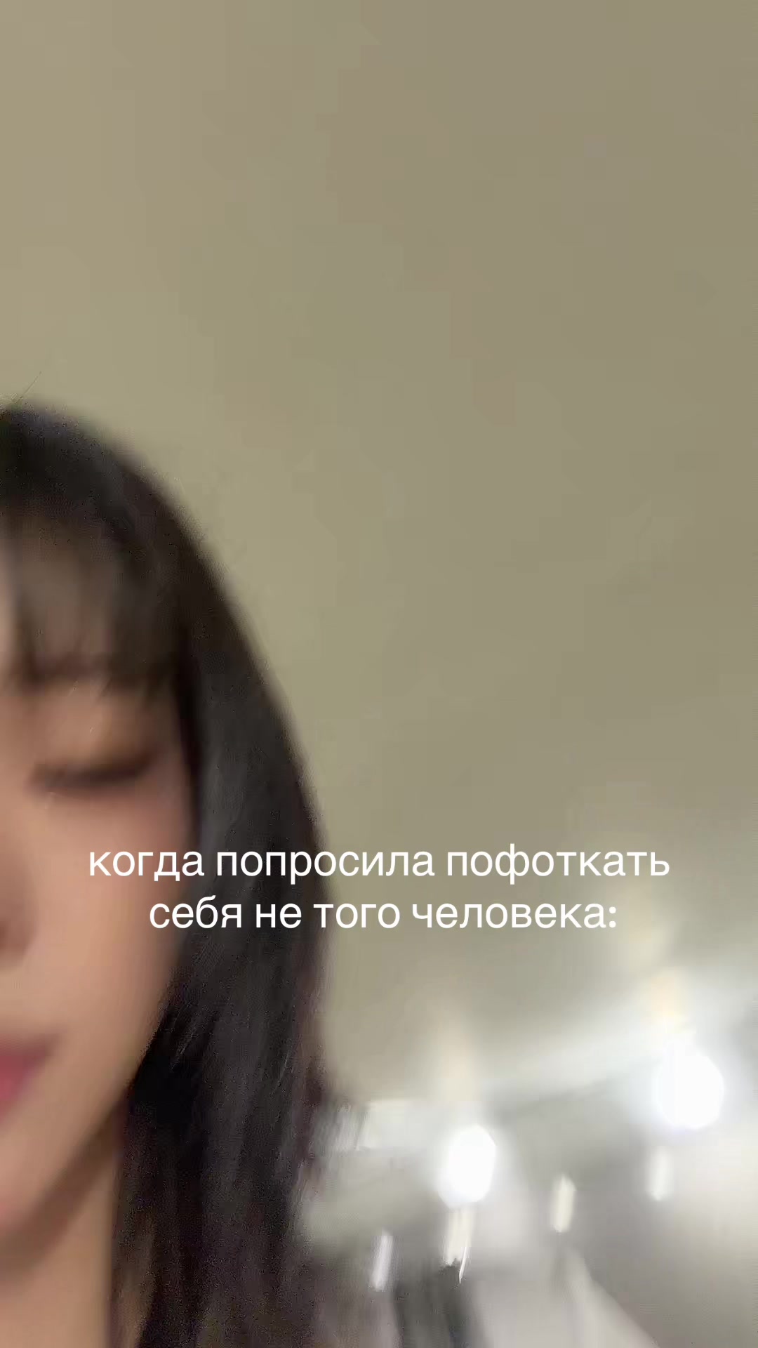 @тгк: nixxxweq/ника ким