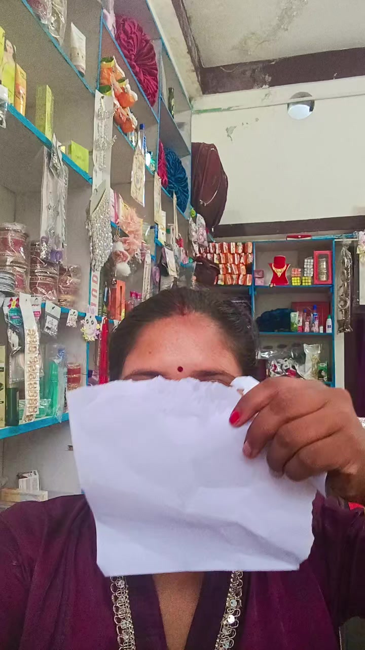 @सुमन ब्युटी पार्लर लबनी