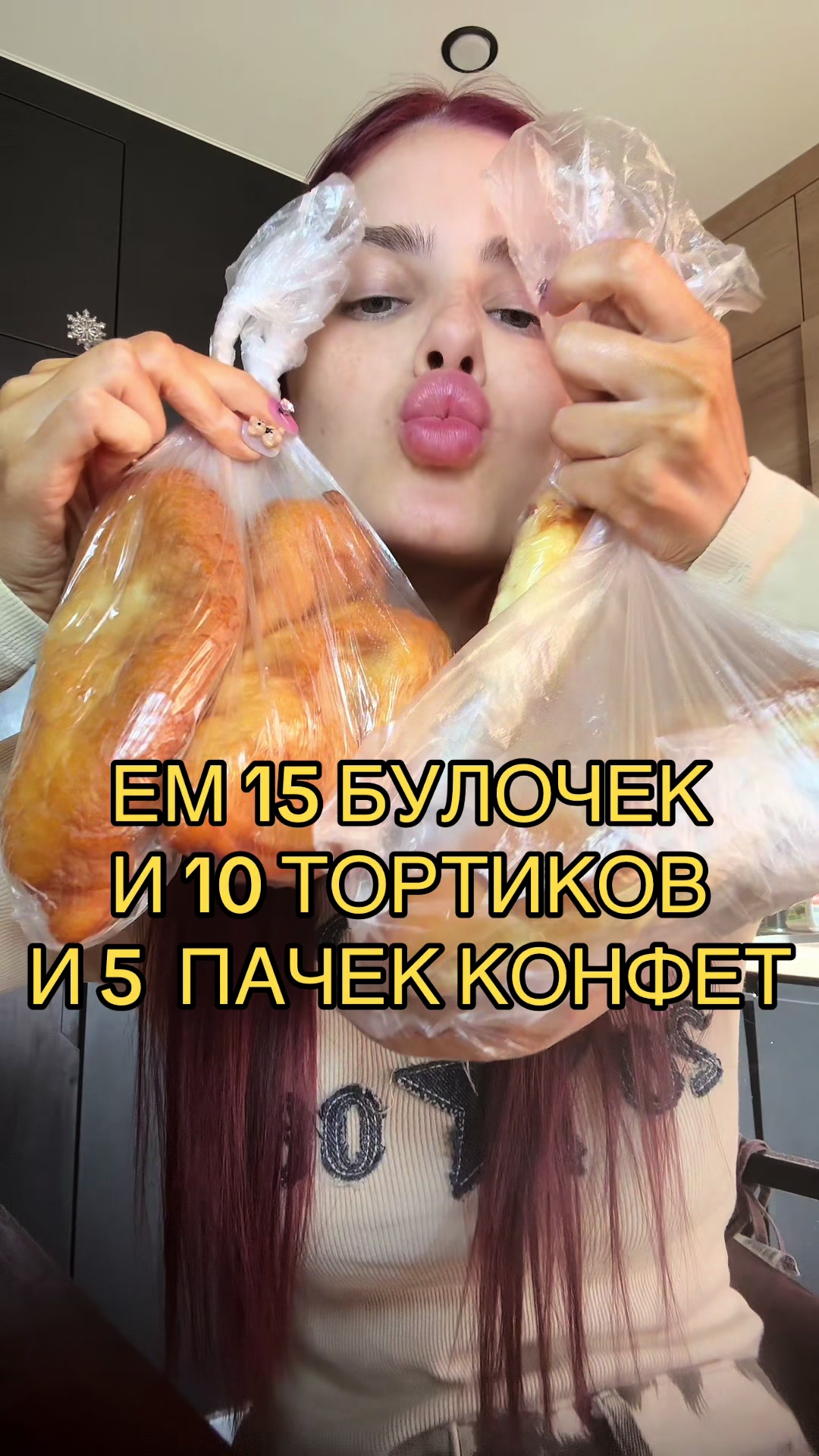 @Verosik
