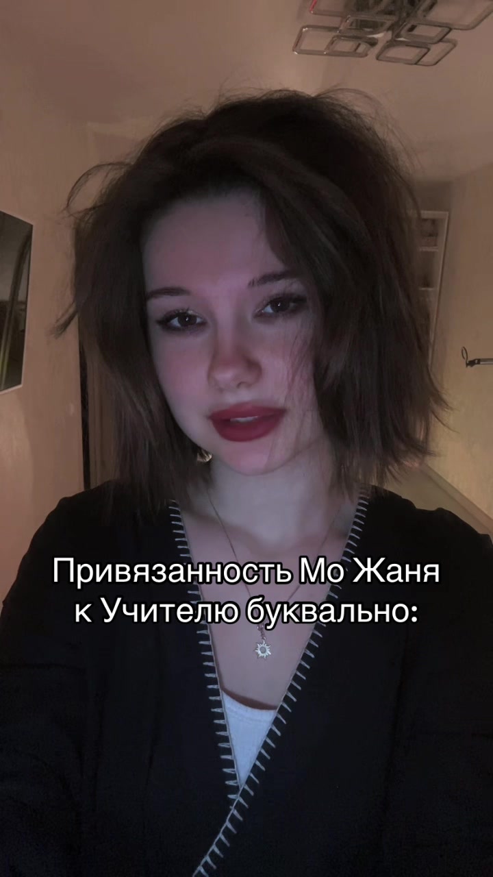 @Вика Виктория ♥️