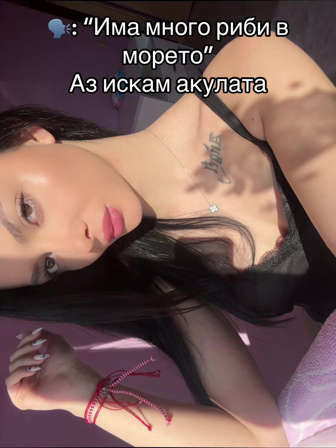 @Valeriya