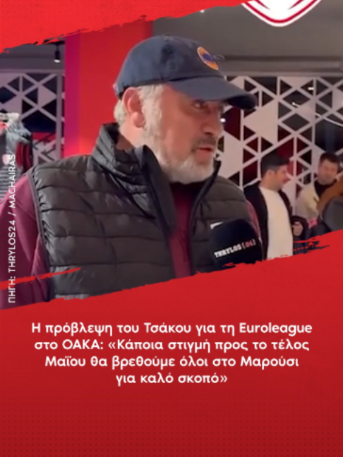 @redinfo.gr