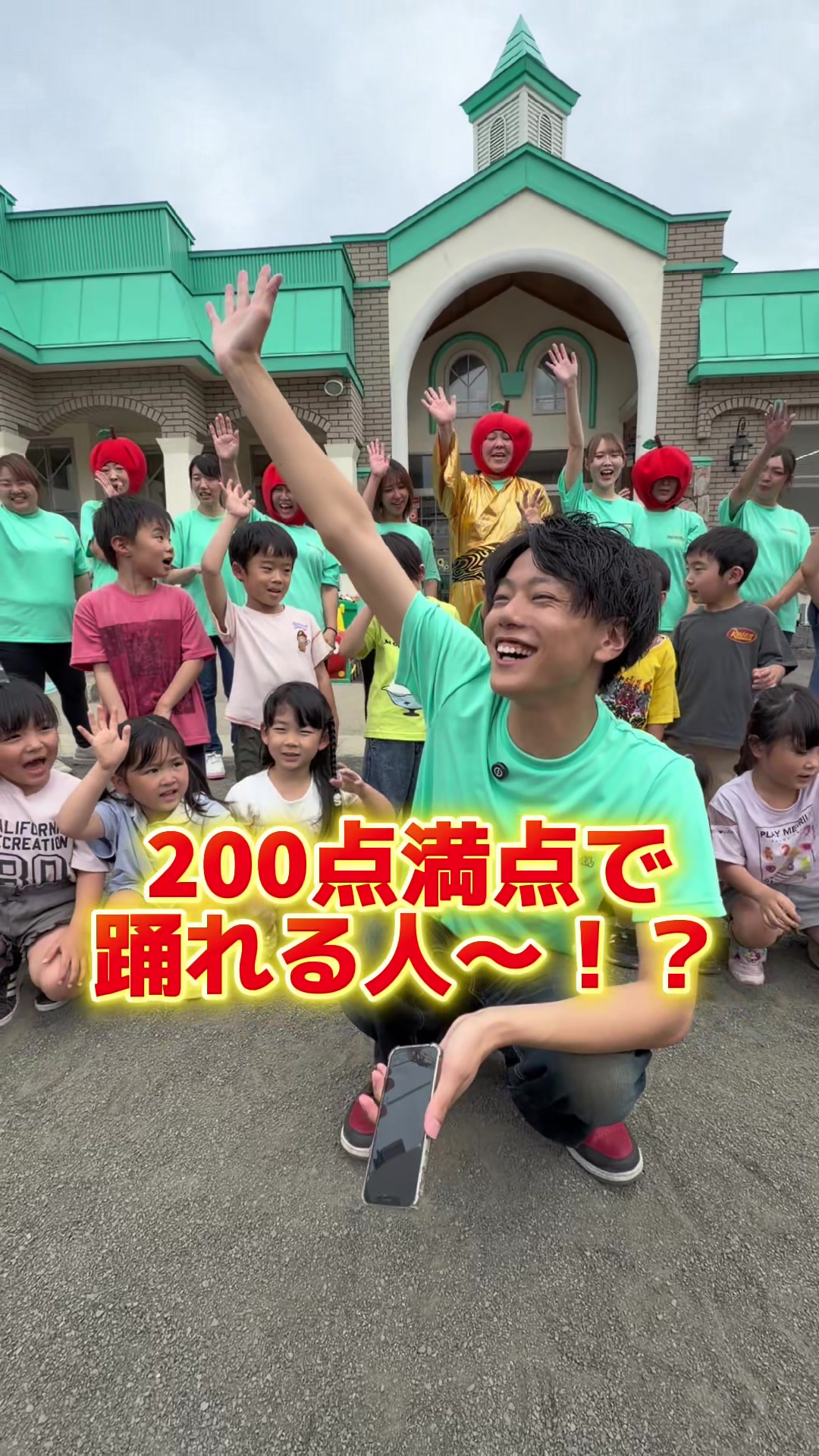 @クマガイオウスケ