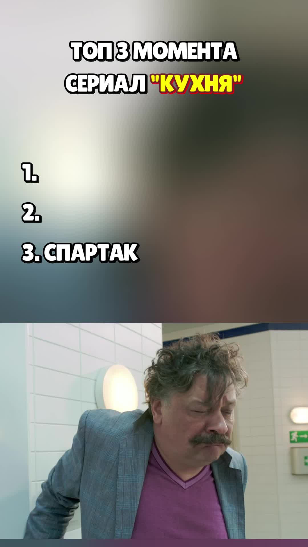 @Интуиция 🔮