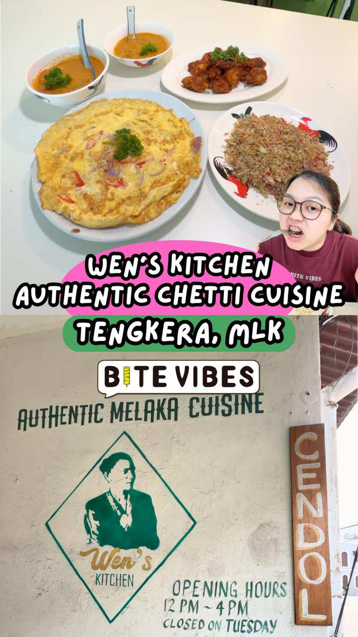 @Bite Vibes