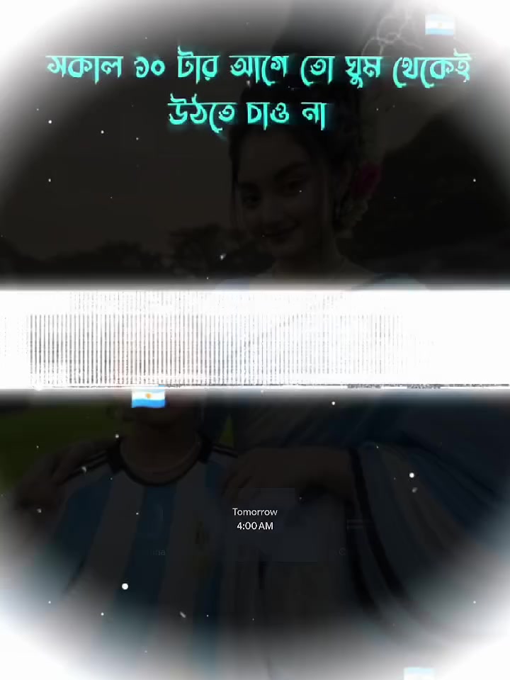 @আফরিন আক্রার মৌ 🤣🤣🤣🤣🤣
