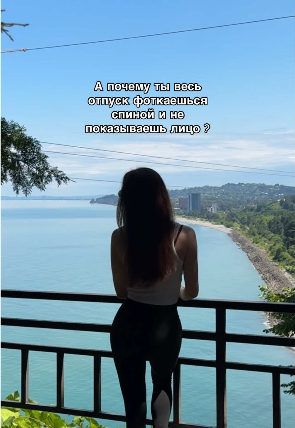 @BAHAR_victoria