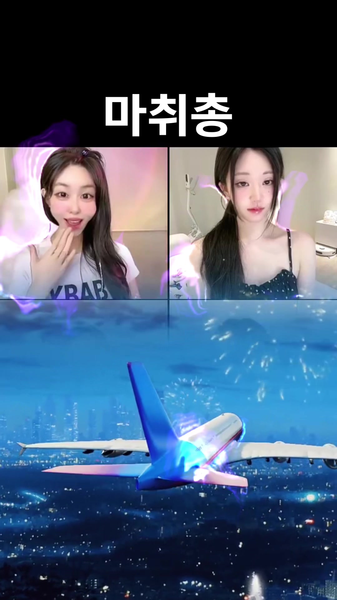@🗽바비Barbie🗽
