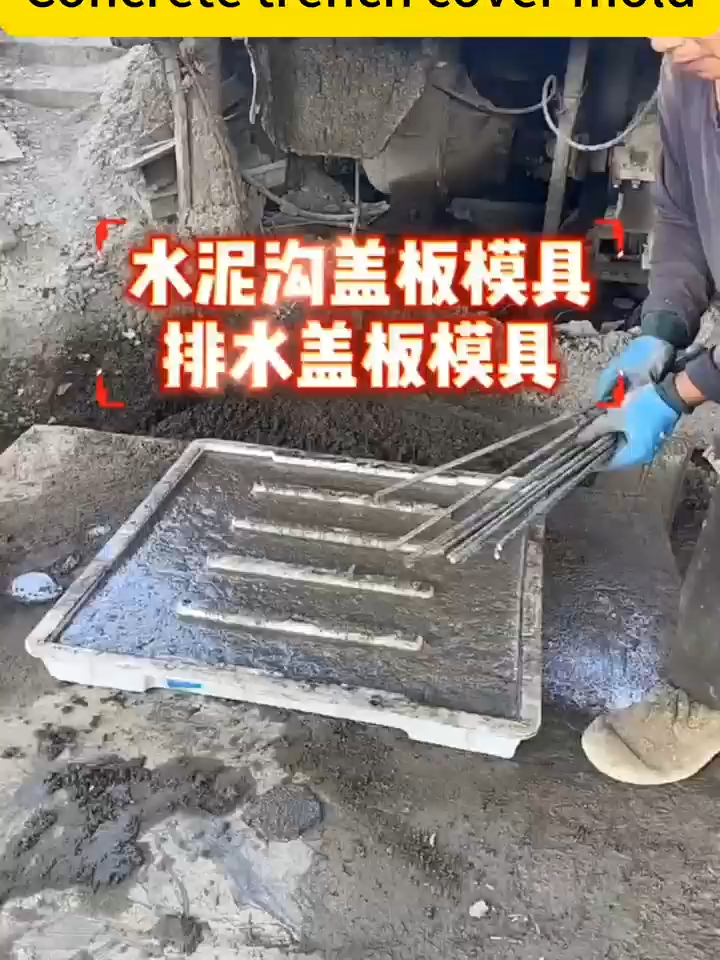 @Star Century Mold