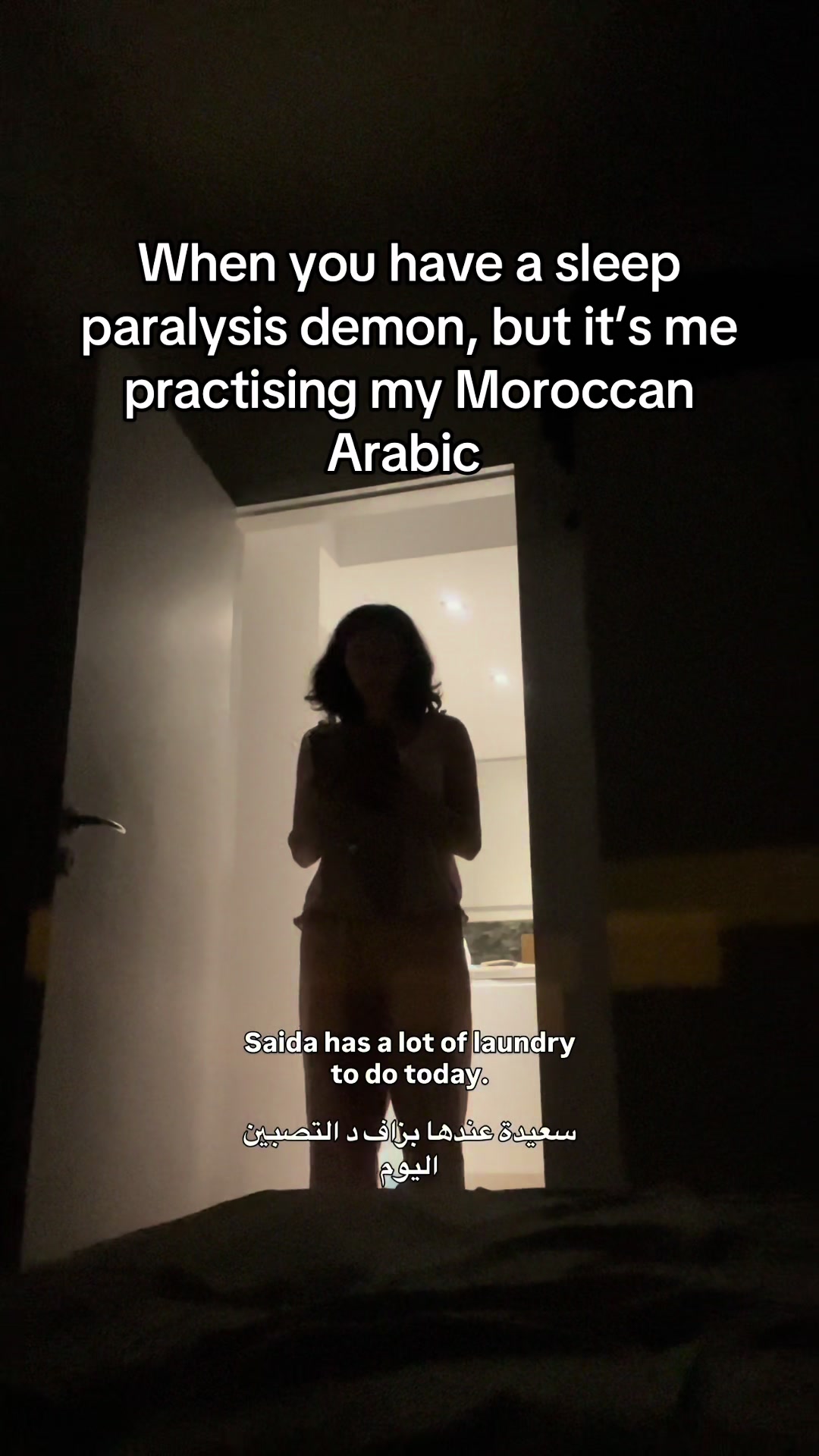 @omarandsea
