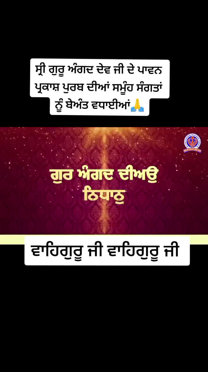 @Pawan kahlon