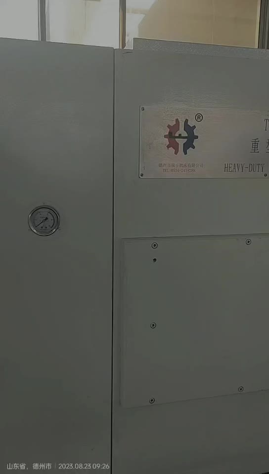 @RF Deep hole machines