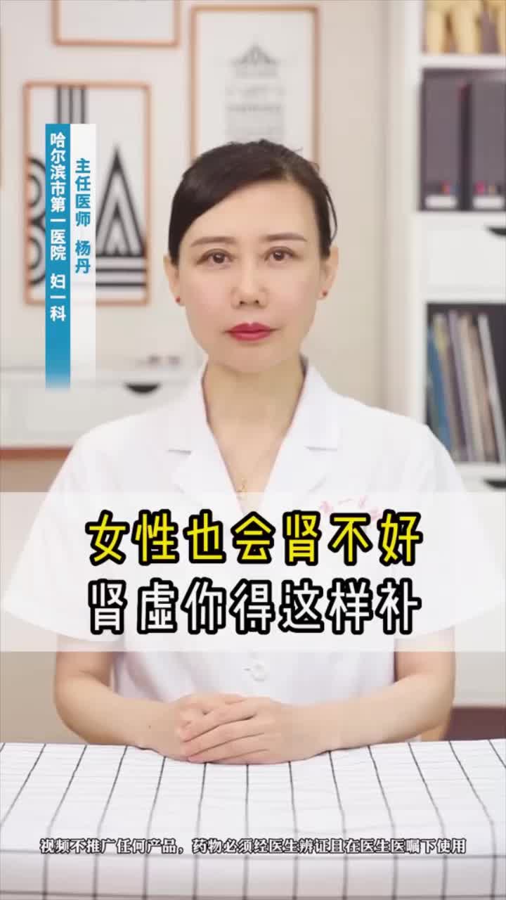 @妇科专家咨询