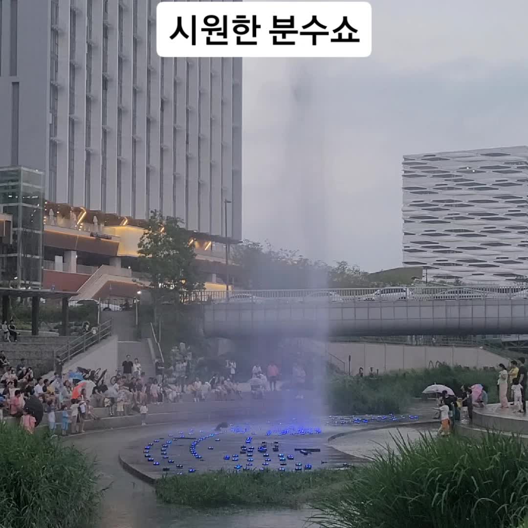 @열정미인