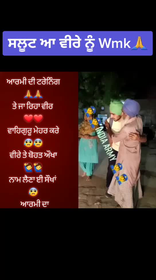 @Deep Badnaam
