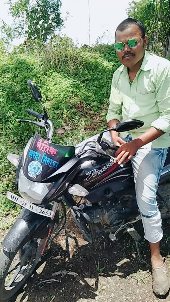 @Chetan Ramesh Gawai
