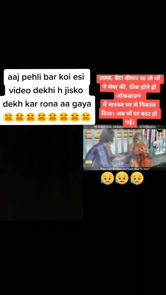 @Rohit Kashyap