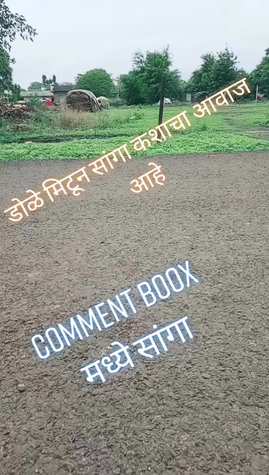 @🍾🍾Omkar more🍻🍻😋